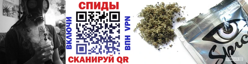 Бутират оксана  где купить наркоту  Нижнекамск 