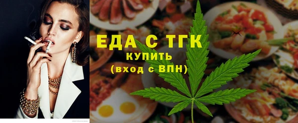 скорость Лабытнанги