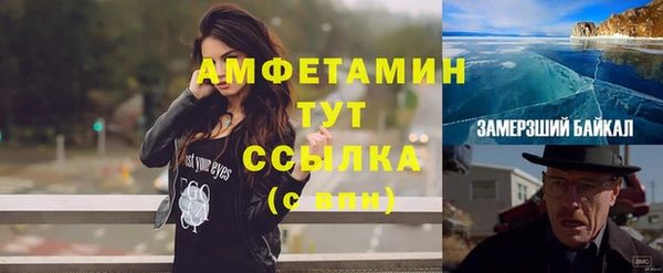 скорость Лабытнанги