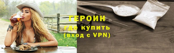 скорость Лабытнанги