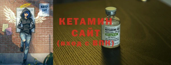 скорость Лабытнанги