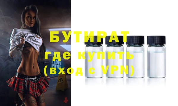 скорость mdpv Ладушкин