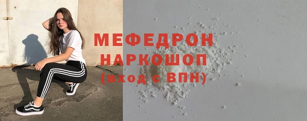 скорость Лабытнанги