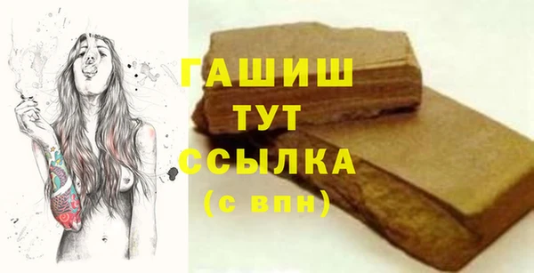 скорость Лабытнанги