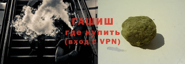 скорость Лабытнанги