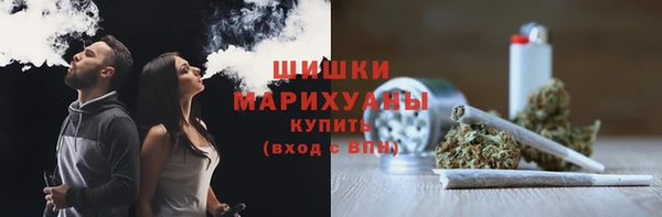 скорость Лабытнанги
