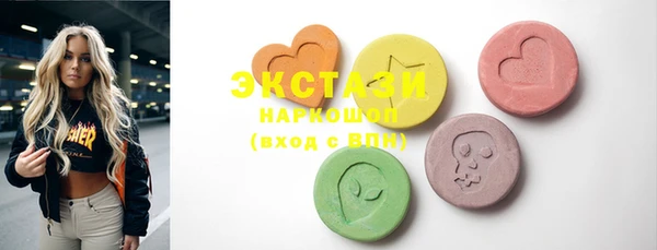 скорость Лабытнанги