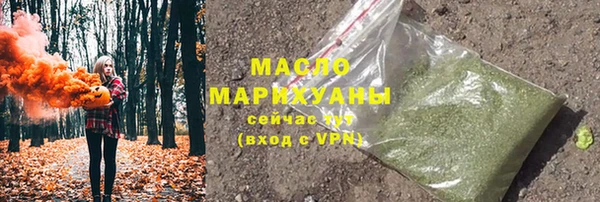 скорость mdpv Ладушкин