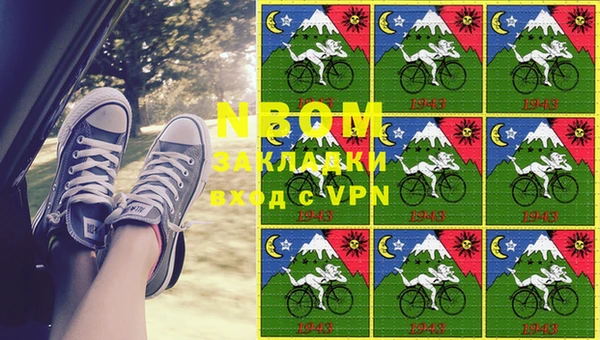 скорость Лабытнанги