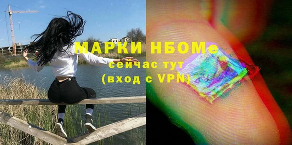 скорость Лабытнанги