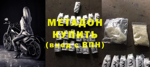 скорость Лабытнанги