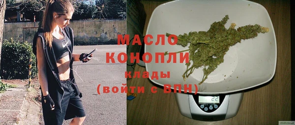 скорость mdpv Ладушкин