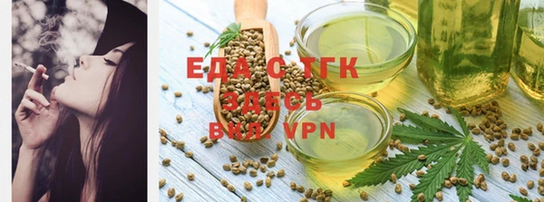 скорость Лабытнанги