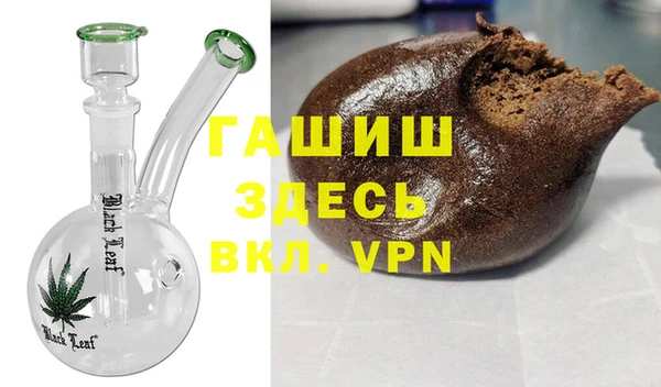 скорость Лабытнанги