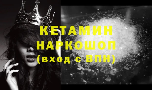 скорость Лабытнанги