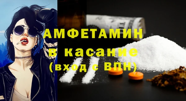 скорость mdpv Ладушкин