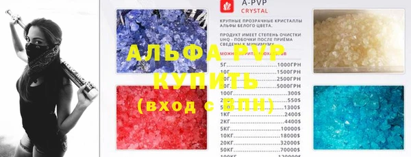 скорость Лабытнанги