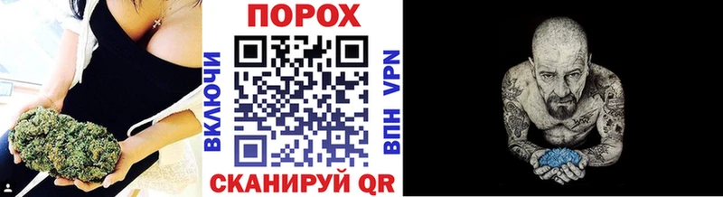 KRAKEN tor  цены наркотик  Нижнекамск  Первитин Декстрометамфетамин 99.9% 