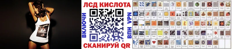 как найти   Нижнекамск  Марки NBOMe 1,8мг 